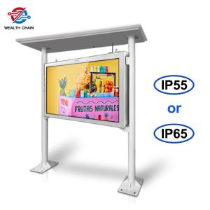 Wholesale 100&quot; IP55 Waterproof Outdoor Totem With Roof Pole Support Outside TV from china suppliers