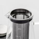 Heat Resistant Glass Water Filter Pitcher 1100ml Hand Blown Cold Brew Coffee