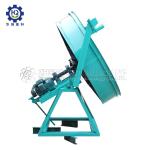Agriculture Waste Organic Compost Fertilizer Processing Production Line Plant