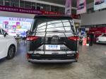 Family Business Dual Purpose MPV Vehicles Gasoline Light Duty Cargo Vans