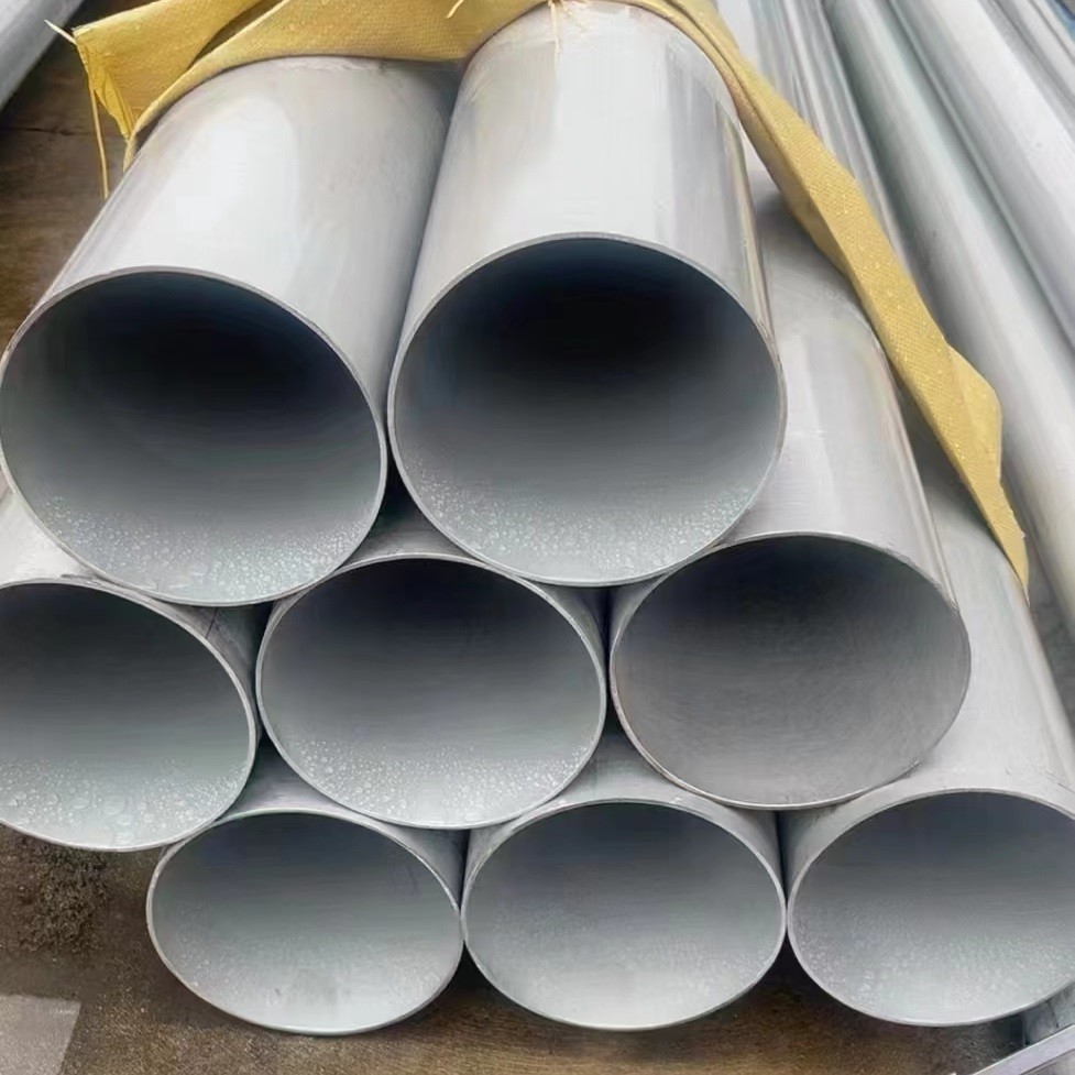 EN 1.4529 / UNS N08926 Nickel Alloy Seamless Pipe Tube Custom Cutting Any Length