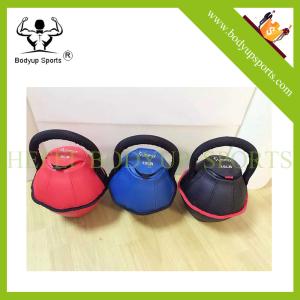 Wholesale Sand Iron Soft Adjustable Kettlebell For Hot Selling from china suppliers