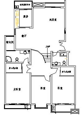 Luxury 3 Story Prefab Homes Villa Structure House Prefabricated Modular