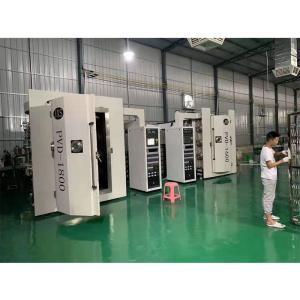 Wholesale Customized Size Rainbow Blue Color Stainless Steel Exhaust Pipe Multi Arc Ion PVD Vacuum Coating Machine from china suppliers