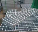 Metal Bar Safety 20 X 3mm Industrial Steel Grating