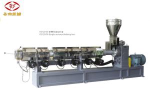 Wholesale Recycling Plastic Flake Single Screw Extruder Machine Water Cooling Strand Cutting from china suppliers