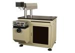 Optical Fiber Laser Marking Machine for Jeans or Cloth , High Speed
