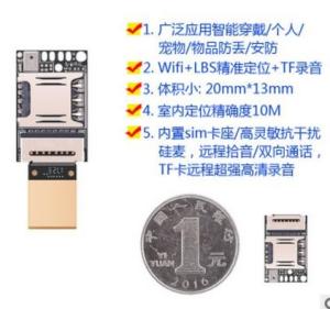 Wholesale ZX-618 LBS+WIFI PCBA from china suppliers
