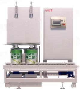 Wholesale Automatic 200L Large Iron Barrel Filling Machine For Chemical Wine Filling from china suppliers