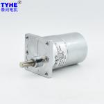 15 Watt Brushless Dc Geared Motor For Massage Chair Low Noise 6v 12v 24v 500 Rpm