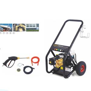 Wholesale 1450-2.2T4 high pressure car washer from china suppliers