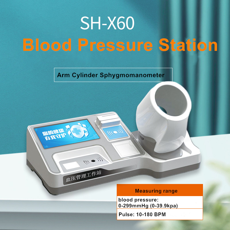 SH-X60 Electronic Medical Blood Pressure Monitor Printer For Clinic
