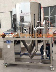 Wholesale Electronic Ceramic Spray Dryer Machine LPG Spray Drying Equipment from china suppliers