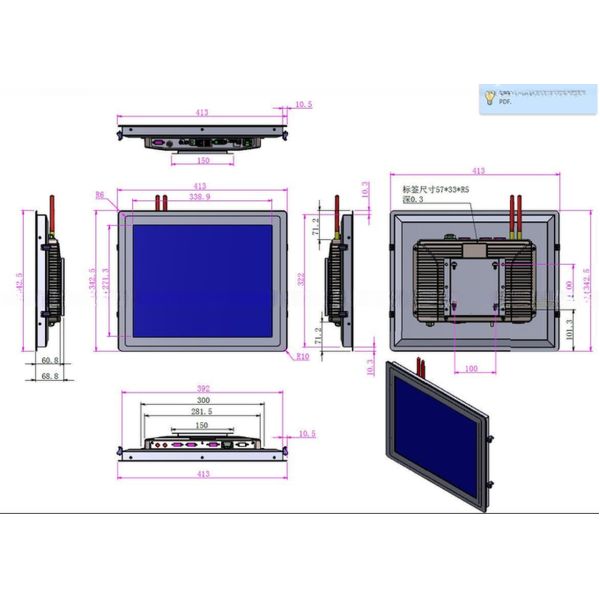 3mm Bezel High Bright 17 Inch Android PC Touch Screen Computer IP 65