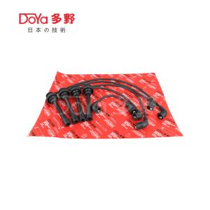 Wholesale MITSUBISHI LGNITION WIRES MD334036 from china suppliers