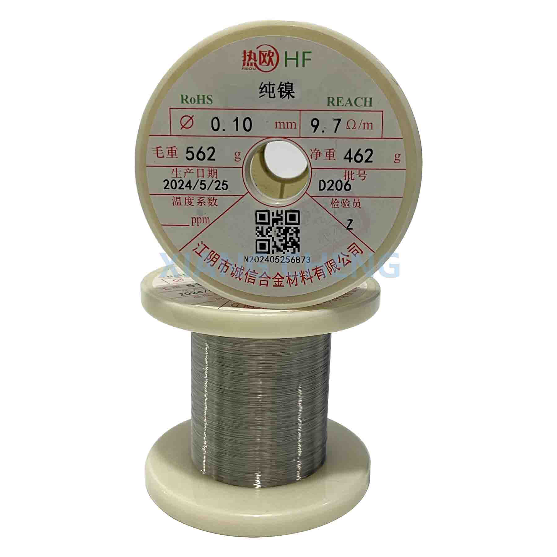 High-Temperature Pure Nickel Wire Nickel 201/N 02201/2.4061/N7 For Hydrogen Energy