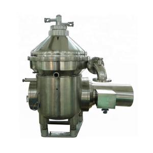 Wholesale Industrial Disc Centrifugal Separator For Latex Rubber Centrifuge from china suppliers