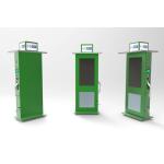 Urhealth outdoor waterproof charging pile with 43 inch LCD