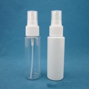 Wholesale Clear White Alcohol 40ml 0.25cc Plastic Spray Bottle from china suppliers