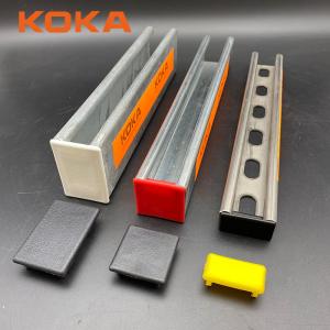 Wholesale Colorful 41x41 41x21 upvc Plastic Channel End Cap from china suppliers