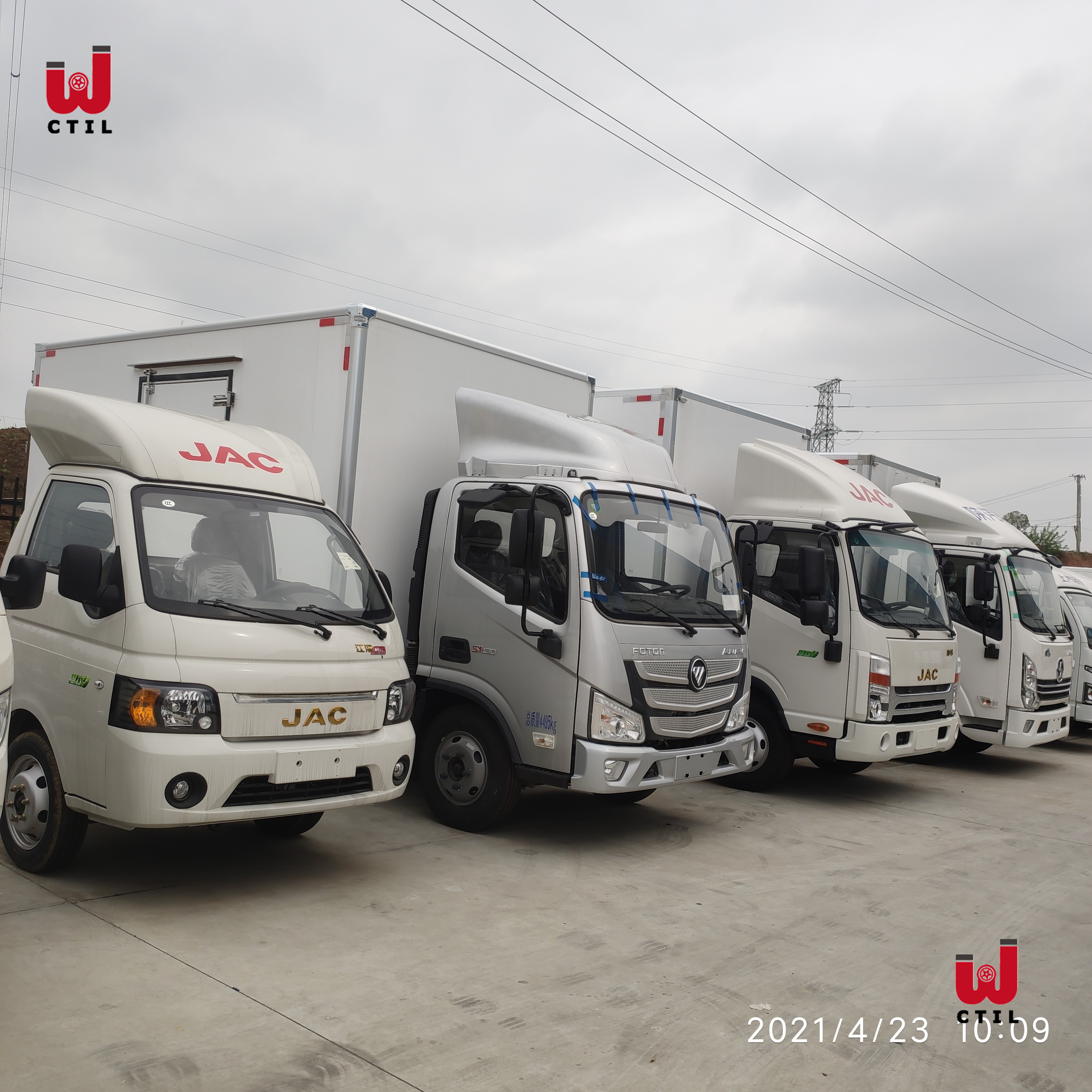 refeer truck