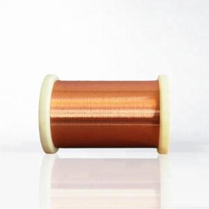 Wholesale Super Thin Round Enameled Copper Wire Magnet Copper Wire For Motor Winding from china suppliers