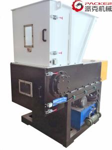 Wholesale 2 Stationary Blade Plastic Waste Shredder , Commercial Plastic Shredder 300kg/H Output from china suppliers
