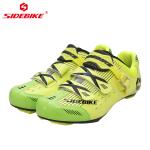Customized Breathable Cycling Shoes Dirt Resistant Anti Skid High Performance