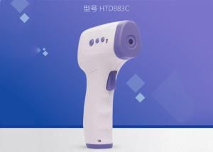 Wholesale Body Temperature Non Contact Forehead Thermometer Gun from china suppliers