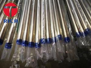 Wholesale EN10216-5 Seamless Bright Annealed Stainless Steel Tube 1.4301 Pressure Purpose from china suppliers