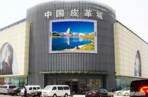 Wholesale RGB P6 outdoor AVOE LED advertising screens IP65 Waterproof 7000cd/sqm from china suppliers