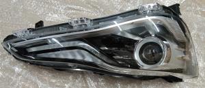 Wholesale Car Right Front Headlight Assembly 4421020AE for Nezha S11 from china suppliers