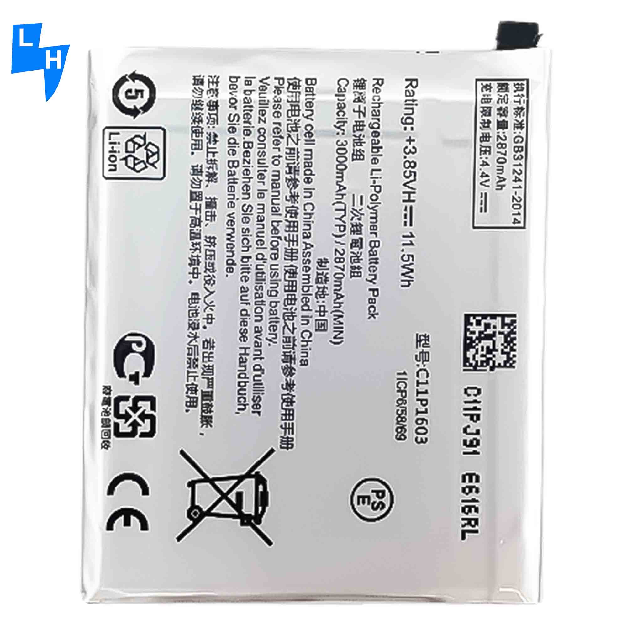 3000mAh C11P1603 Z016D M630 ZS550KL ZS570KL Battery for ASUS ZenFone 3 deluxe 5.7 Handset