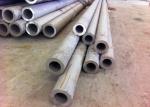 Large Diameter Stainless Steel Pipe 904L ASTM Standard High Pressure Resistant