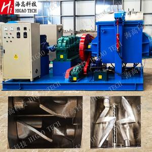 Wholesale SUS304 Horizontal Mixing Machine Food Pharmaceutical Liquid Chemical Mixing Machine from china suppliers