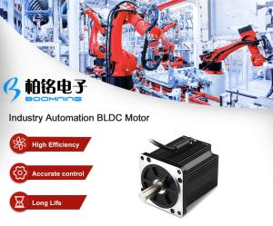 Wholesale Packing Robot Brushless Motor from china suppliers
