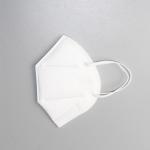 White Color KN95 Dust Mask , N95 Particulate Mask For Personal Care