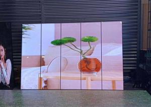 Wholesale SMD2020 P2.5 Portable Creative LED Display 900nits from china suppliers
