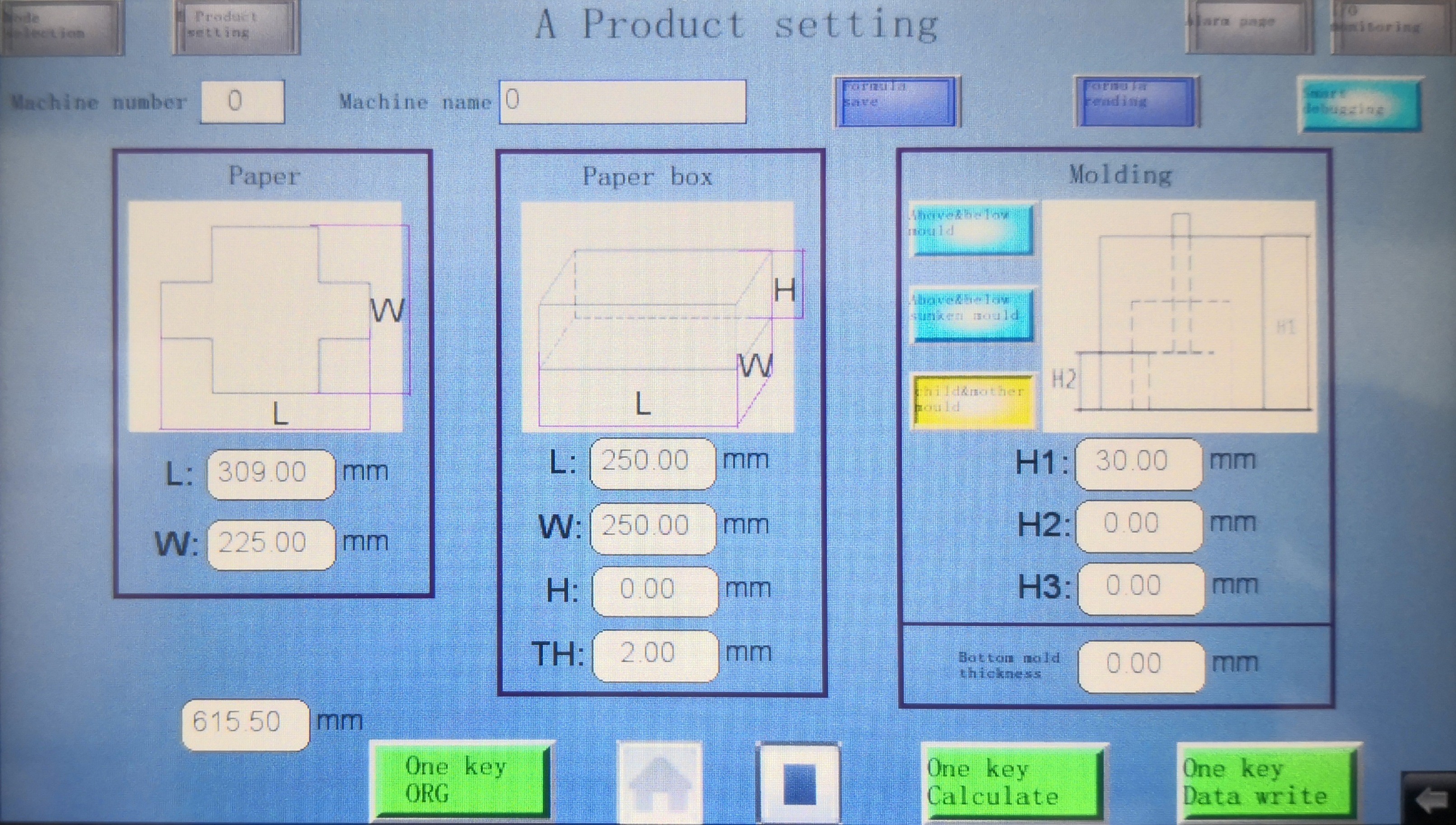 Rigid Wedding Gift Box Making Machine Paper Box Making Machine 80gsm 340gsm