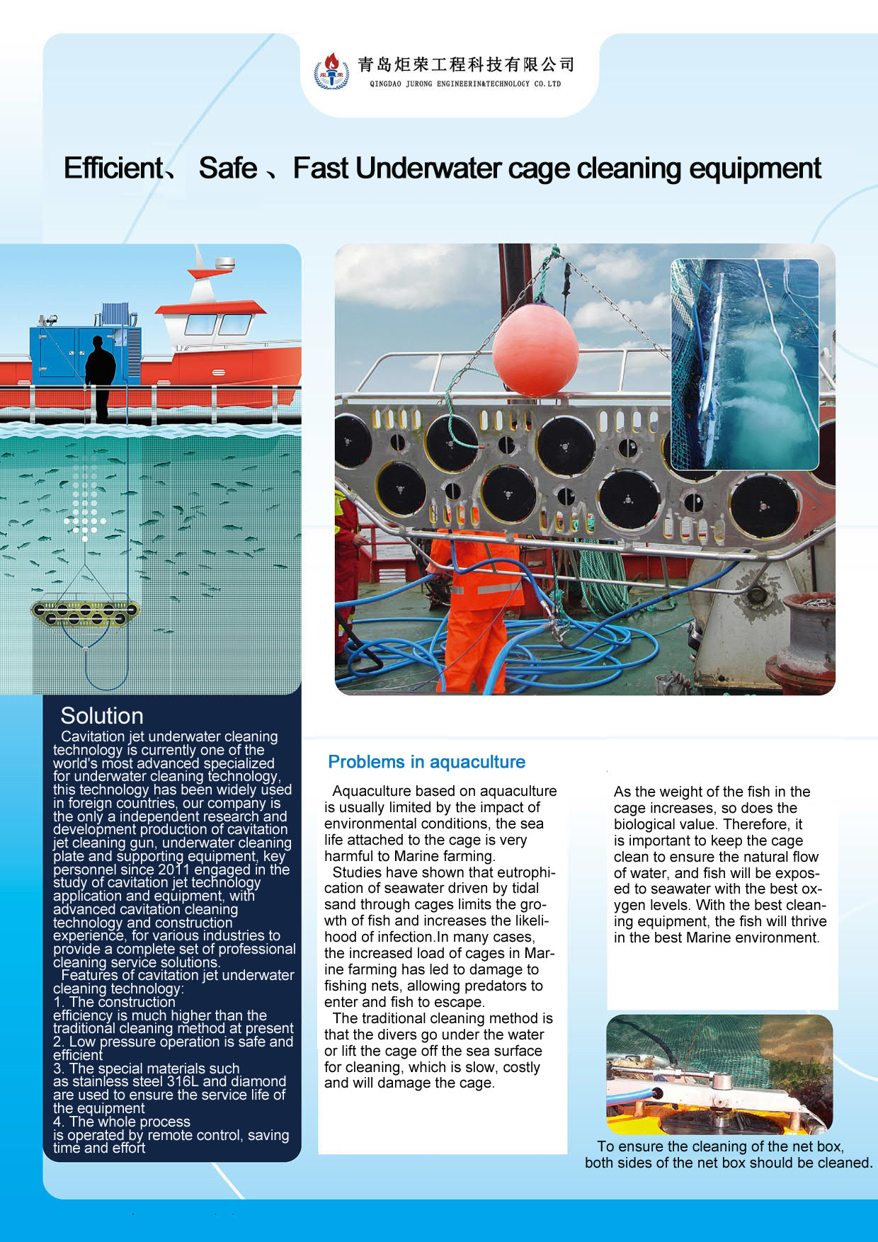 Cavitation Jet Underwater Cleaning Aquaculture Cages Underwater Cleaning Machine