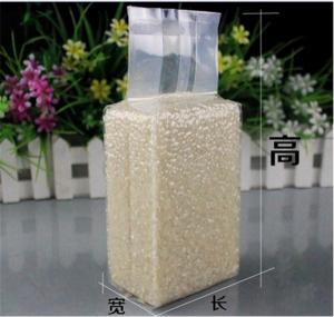 Wholesale PET/ PE Vacuum Package Bag For Wine , Fruits , Vegetables , Nuts , Snacks from china suppliers