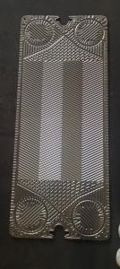 Wholesale Gasketed APV SPX Heat Exchanger Plate SS304 Stainless Steel Options from china suppliers