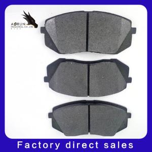 Wholesale High Quality Discount Prices Brake Pad For Kia Hyundai Sp1196 from china suppliers