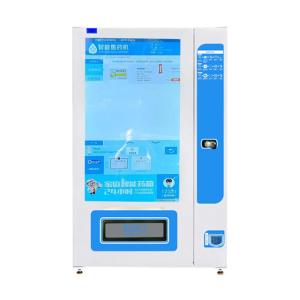 Wholesale Big Touch Screen Drug Vending Machine Otc Vending Machine from china suppliers