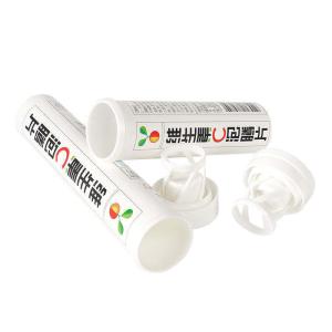 Wholesale Desiccant Included In Effervescent Tablet Packaging Spiral Lid Design Made Of PE from china suppliers