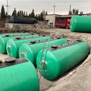 Wholesale Aboveground Underground Oil Diesel Fuel Storage Tank Horizontal from china suppliers