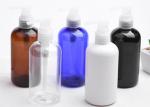 250ml clear amber black Cosmetic Plastic Lotion Bottle For skincare product