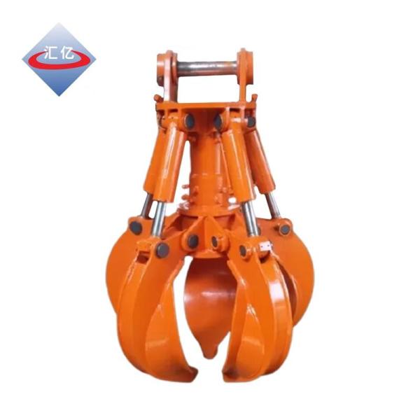 4 Claw Driven Excavator Grapple Q355B Steel Material Orange Peel Grab