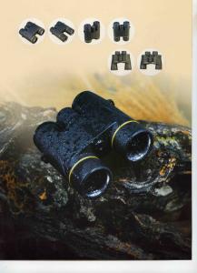 Wholesale Hot aspheric lens binoculars from china suppliers