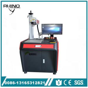 Wholesale Fast Speed Glass Cup UV Laser Marking Machine Water cooling 5w , UV Laser Marker RF-5W from china suppliers
